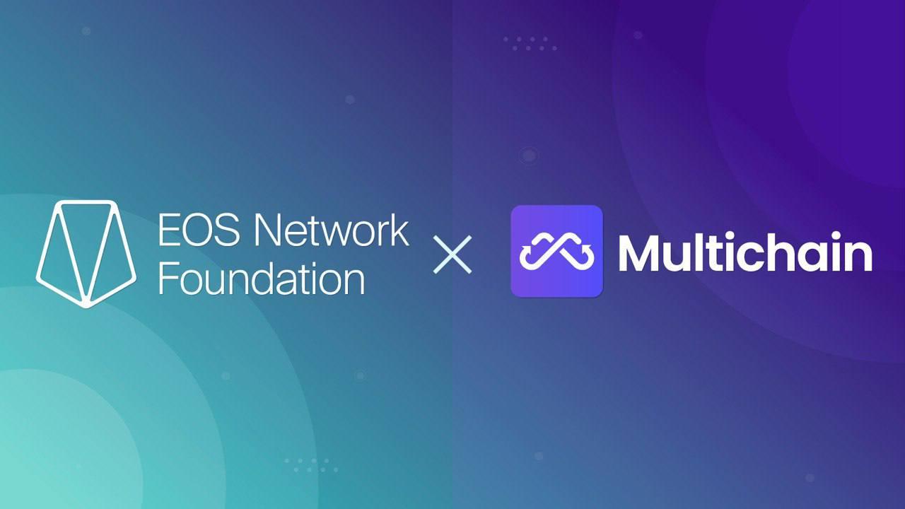 멀티체인(Multichain)과 EOS Network Foundation(ENF) 파트너십 발표