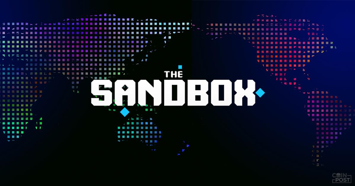 sandbox3.png.jpg