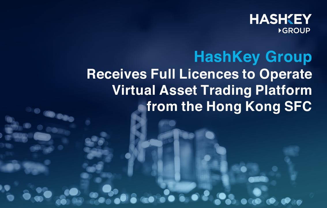 hashkey-group-receives-full-licences-sfc.png.jpg