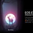 EOS EVM 파이널 테스트넷 활성화