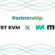 EOS - Trust EVM 생태계 참여 " Meson " 파트너십 발표
