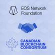 EOS 네트워크 재단이 캐나다 블록체인 컨소시엄에 합류했습니다.