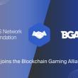 EOS 재단, BGA(블록체인 게이밍 연합) 가입 소식