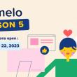 Pomelo 시즌 5 공식 발표! 신청은 2월 22일 부터 시작 됩니다.