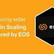 exSat 소개: EOS가 제공하는 비트코인 ​​스케일링