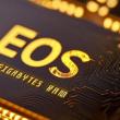 EOS RAM : 디지털 우선 경제에서 가치 저장소의 재정의